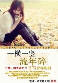 探索蜗牛世界,畅享为什么情侣恋爱越久越容易分手?问答乐趣!