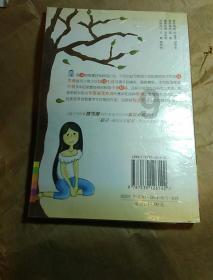 脑洞小老弟无实名认证