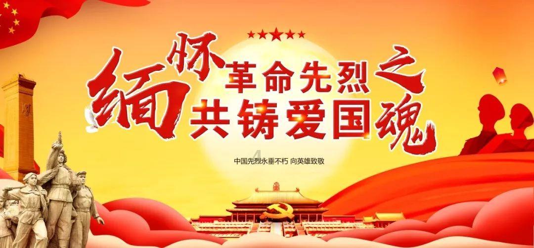 万词王