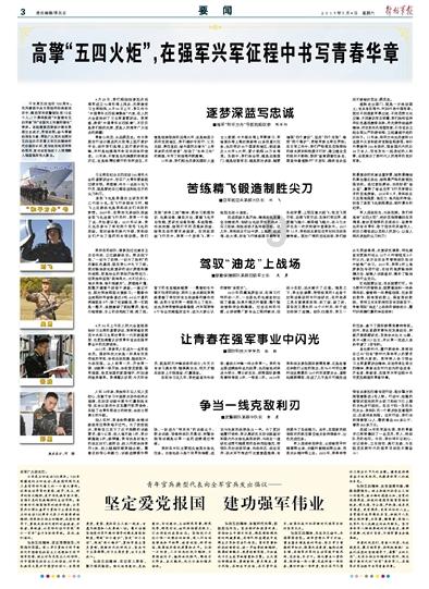 金沙9570(集团)股份有限公司